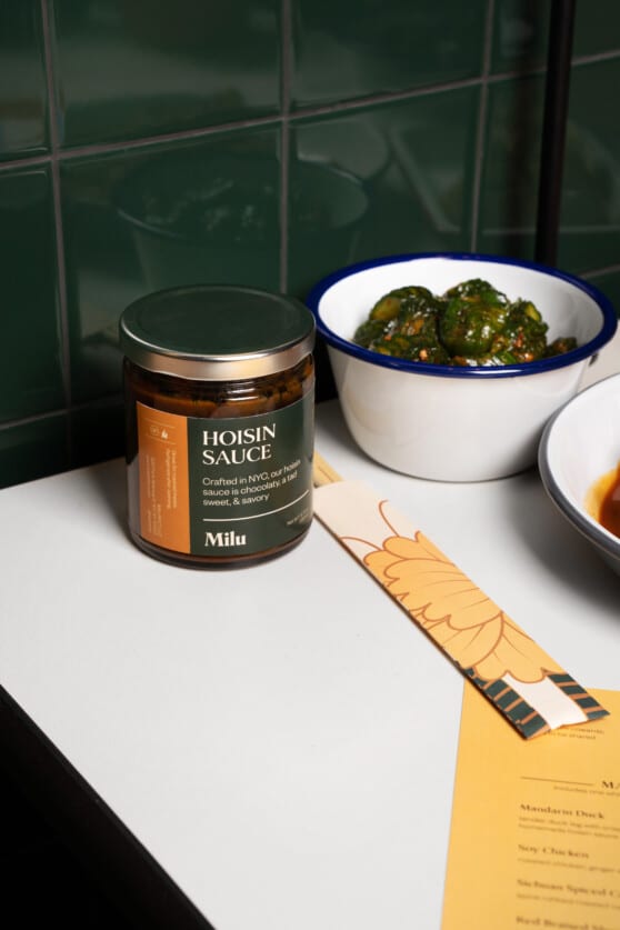 jar of hoison sauce designed for milu