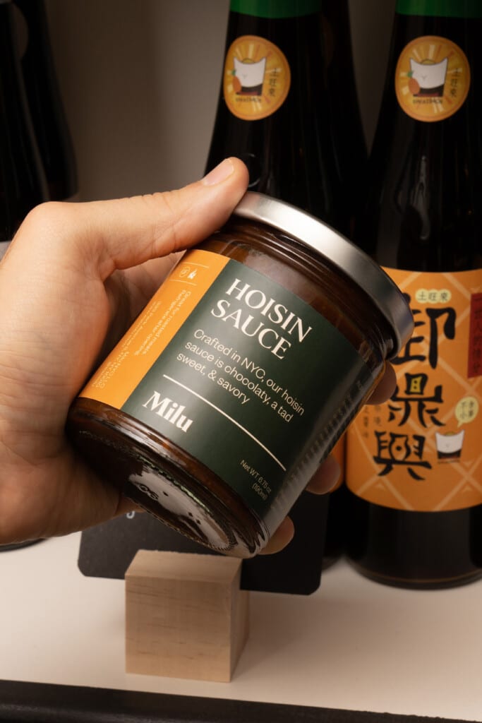 jar of hoisin sauce from milu